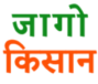 jago kisan photoroom